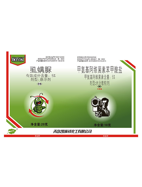 保农闲<sup>®</sup>组合